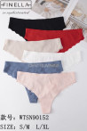 Stringi damskie (S-XL) 1