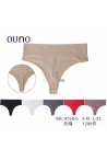 Stringi damskie (S-XL) 1