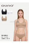 Topy damskie (S-XL) 1