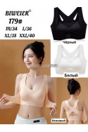 Topy damskie (S-XL) 1