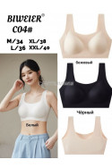 Topy damskie (S-XL) 1