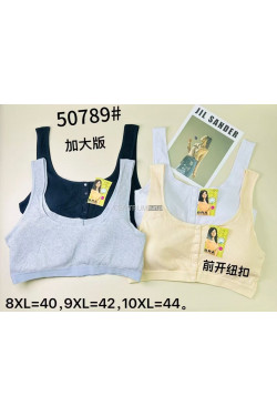 Topy damskie (8XL-10XL) 50789