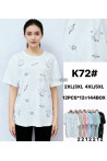 Bluzka damska (2XL-5XL) 1