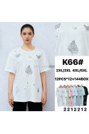 Bluzka damska (2XL-5XL) 1
