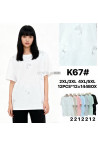 Bluzka damska (2XL-5XL) 1
