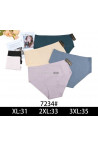 Majtki damskie (XL-3XL) 1