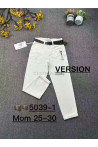 Jeansy damskie (25-30) 1
