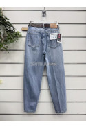 Jeansy damskie (XS-XL) 1