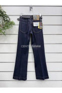 Jeansy damskie (XS-XL) 1