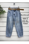 Jeansy damskie (XS-XL) 1