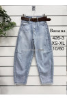 Jeansy damskie (XS-XL) 1