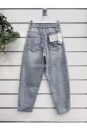 Jeansy damskie (XS-XL) 1