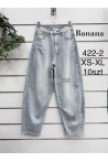 Jeansy damskie (XS-XL) 1