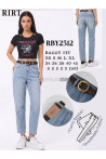 Jeansy damskie (XS-XL) 1