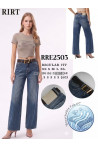 Jeansy damskie (XS-XL) 1