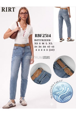 Jeansy damskie (XS-XL) RBF2514