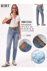 Jeansy damskie (XS-XL) 1