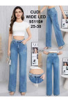 Jeansy damskie (25-30) 1