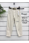 Jeansy damskie (XS-XL) 1