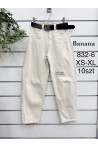 Jeansy damskie (XS-XL) 1