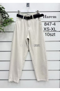 Jeansy damskie (XS-XL) 1