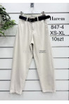 Jeansy damskie (XS-XL) 1