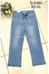 Jeansy damskie (XS-XL) 1