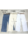 Jeansy damskie (XS-XL) 1