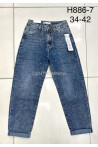 Jeansy damskie (XS-XL) 1