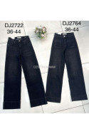Jeansy damskie (36-44) 1