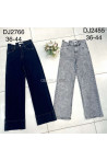 Jeansy damskie (36-44) 1