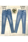 Jeansy damskie (36-42) 1