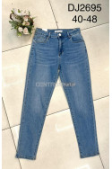 Jeansy damskie (36-42) 1