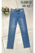 Jeansy damskie (36-42) 1