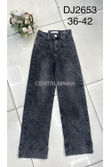 Jeansy damskie (36-42) 1