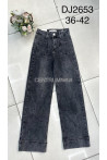 Jeansy damskie (36-42) 1