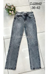 Jeansy damskie (36-42) 1