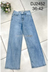 Jeansy damskie (36-42) 1