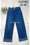 Jeansy damskie (38-48) 1