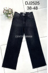 Jeansy damskie (38-48) 1
