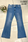 Jeansy damskie (38-48) 1