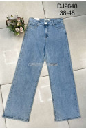 Jeansy damskie (38-48) 1