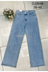 Jeansy damskie (38-48) 1