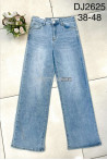 Jeansy damskie (38-48) 1