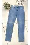 Jeansy damskie (40-48) 1