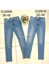 Jeansy damskie (40-48) 1