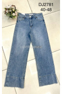 Jeansy damskie (40-48) 1