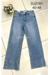 Jeansy damskie (40-48) 1