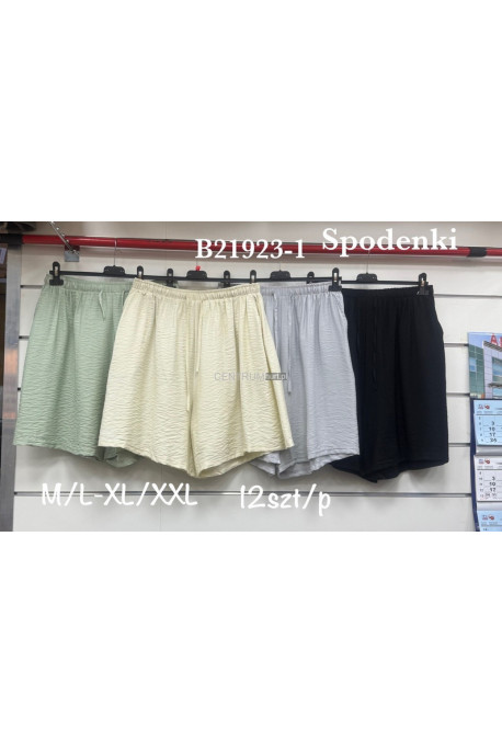 Spodenki damskie (S-XL) 1