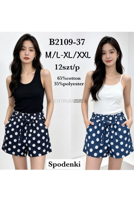 Spodenki damskie (M-2XL) 1